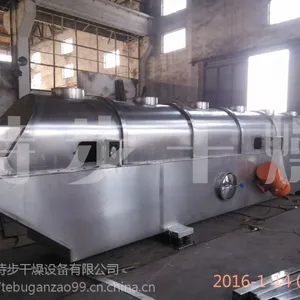 结晶山梨醇直线振动流化床 常州振动流化床干燥机设备