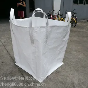 肇庆吨袋工厂 材质pp聚丙烯 定制吨袋 集装袋 太空袋