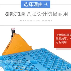 �����人����Ž��������� �ݷ��������ܽ�������ɫ �ִ��������̳�������