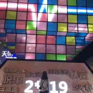 AR���ﻨ��ͶӰ���� ����ɭ��ͶӰ���� Ť�������� �Ķ����� ��ɫ����ģ����
