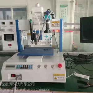 CH-331�Զ��㽺������ֱ��3��Բ���㽺���������Զ��ེ����Ѵ���