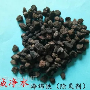高效海绵铁滤料制作工艺