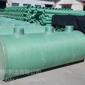 成品化粪池上海市青浦区