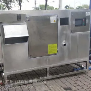 巢湖油水分离器厂家