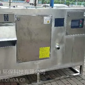 全自动油水分离器厂家联系电话
