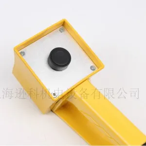 包装机灌装设备按钮开关控制盒操作盒1孔2孔操作盒手持设备开关盒XKB-90S