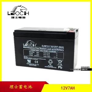 原装理士蓄电池DJM1265/12V65AH厂家