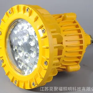 BFC8180����������LED������ �糧������������ú����վ������30W