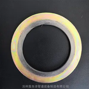 带对中环金属缠绕垫片 河北金属缠绕垫片 鑫良诺质量有保