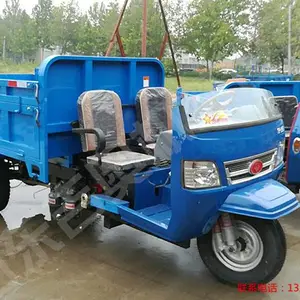 吉奥JA1115-130ZJ柴油传动轴三轮车 大马力轴传动三轮车 矿用运输柴油三轮车