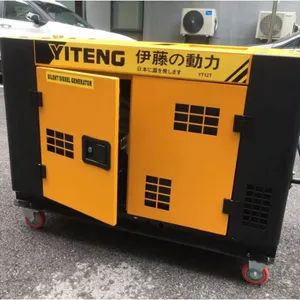 ���ؾ��������������¿�10kw���ͷ����YT12T-ATS