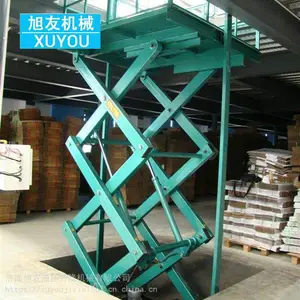 济南旭友固定剪叉升降平台升降机货梯液压剪叉升降平台货梯固定式提升机