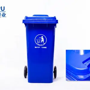 ����ҽ������Ͱ 120L��Ƥ�����