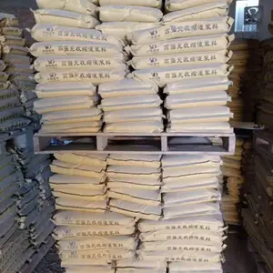 ����c60�ཬ��h60�ཬ����ǿ��ǿ�ཬ��