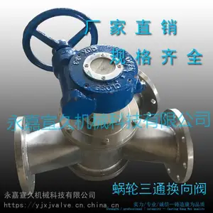���ҹ�Ӧ120����ͨ���� Y����ͨ��