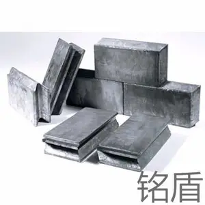 铭盾金属供应1#铅板，铅门,铅砖等
