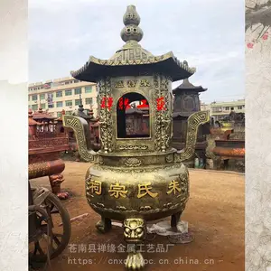 ��Ӧ***��Ժ����Ԫ��¯/���ô���¶����ֽ¯����