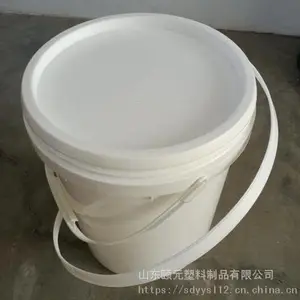 ������20ǧ��Բ�γ��ڼ�����Ͱ���� PP- 20L��ھ��ܷ�Ͱ���