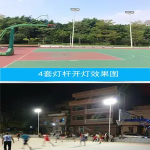 о���ﻧ���ˮ300W�׹���������Ͷ���XPD-WQ58