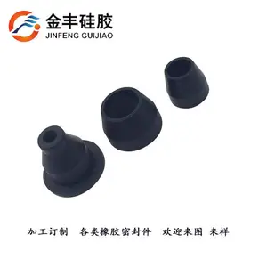 ��Ӧ���ܷ�� ������ƽ��Ƭ ��ԡ���ܷ��