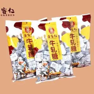 �ĳ�ӭ�����ֹ�ţ���ǳ���