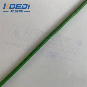柔性电缆YY507-绍兴柔性电缆YY-卡尔德(查看)