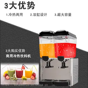 �Ʋ�˫�׹�֭�� �������ϻ� ����˫�¹�֭�� �������ϻ�