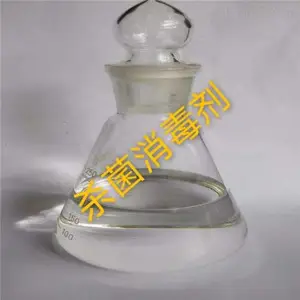 �Ϻ� ��ë��ȼ�� ˫��ˮ�ȶ���������