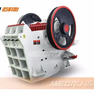 PE颚式破碎机-重型颚式破碎机器-石料破碎机厂家迈科路