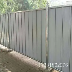 2�׸�3.2�׿� ������ʱʩ���ʸ�Χ�� �������زʸְ�Χ������ ֧�ֶ���