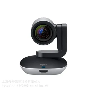 罗技镜头 CC2900EP / ptz pro 2高清摄像头10倍变焦USB接口即插即用