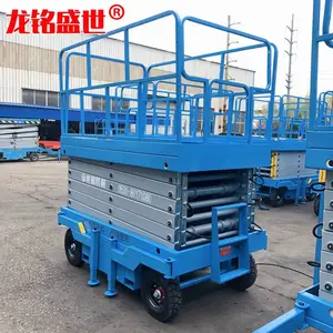 ������ʡ SJY����500��������6���ƶ�ʽ������ �߿���ҵά��ƽ̨