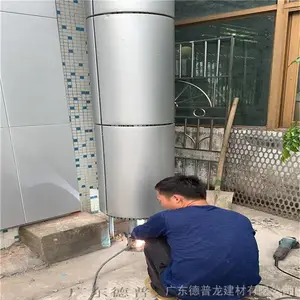 �����������峧�� ����ǽ����������-��������Ļǽ