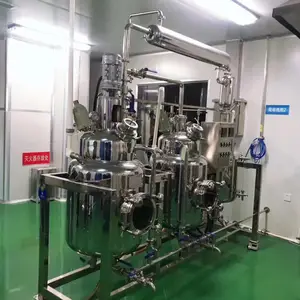 ������ȡ��ӹ��豸��ֲ��������ȡ�豸���Ҽ���ת��