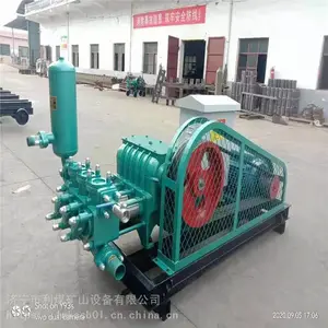 ���÷����ཬ�� ��úBW320�ཬ�� ���ױ�Ƶ�����ཬ�� �綯/����ע���ཬ�ù����ȫ