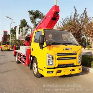 10-14米 高空作业车 曲臂升降平台 柴油/电动 自行走曲臂升降车