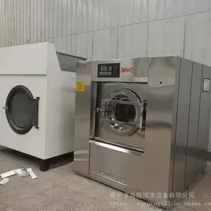�½�����ȫ�Զ�ϴ�ѻ� �����ƹ�ҵ��ϴ�»� �Ƶ����ϴ���豸�۸�