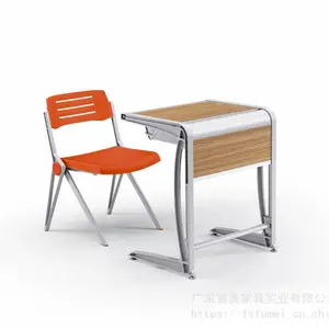 富美课桌椅HT-8102小学生中学生学生铝合金桌椅套装中学校教室桌椅