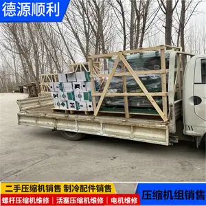 ������ݸ˲����������ʽ���� DD400 DL550���������DJ300