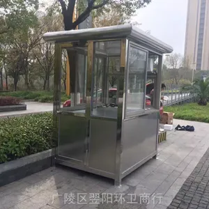 ������ֵ���ͤ�ӹ����������������ֽṹ�ƶ�վ̨���