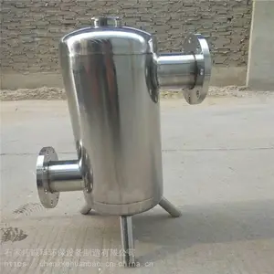冀诚科 硅磷晶罐长期生产 硅磷晶罐过滤器 价格优惠