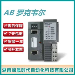 1746-A7 SLC 500 7���ģ�黯���䣬����尲װ 1746A7