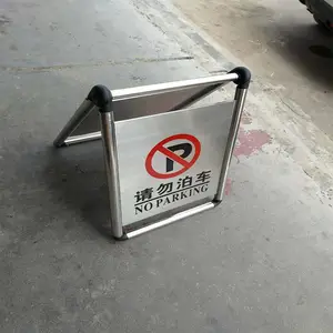 �Ƶ��ſڽ�ֹͣ���� ����ֲ��� ��ʽ����