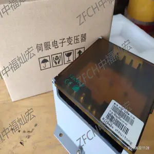 ��ӦBitpass�ŷ����ӱ�ѹ��HTP-3.5KW-1/B