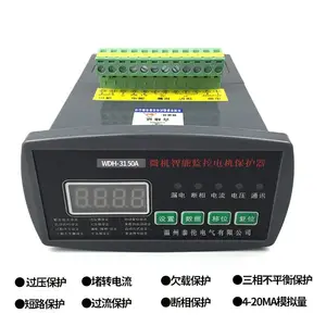 ABD8-250��������ʽ����ۺϱ�����_̩�׵������õ��������