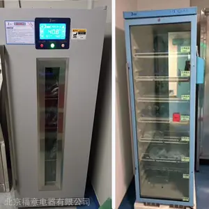 手术生理盐水恒温箱 37度手术室恒温箱
