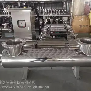 �ϫ���ҹ�Ӧ����ʽYTZW-25�����������豸 ����������
