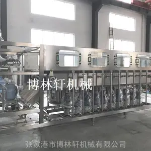 �������ƴ�Ͱˮ��װ�� ����ˮ�豸 ����ˮ��е ɽȪˮ��װ��QGF-600