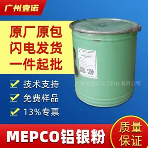 ������ MEPCO 7520 Ϳ��ӡˢ��ī���� �������� ӡ��Ī������