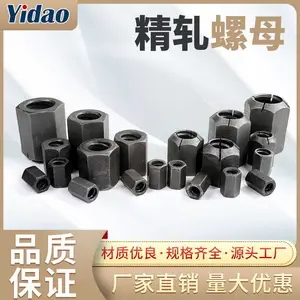 囊式锚杆psb1080精轧螺纹钢M40扩大头